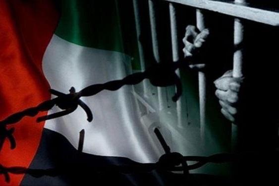 بازجویان اماراتی توسط دانشجوی انگلیسی از وزارت خارجه انگلیس جاسوسی می کردند بازجویان اماراتی توسط دانشجوی انگلیسی از وزارت خارجه انگلیس جاسوسی می کردند