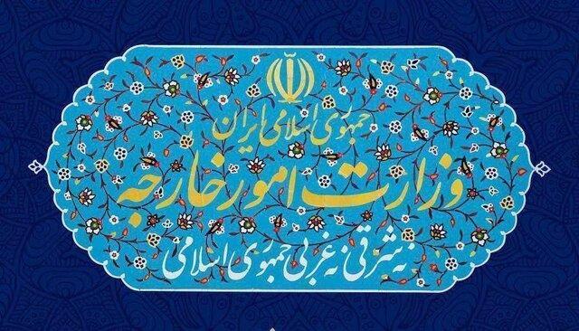 تاکید ایران بر لزوم توقف فوری حملات و خروج نظامیان ترکیه تاکید ایران بر لزوم توقف فوری حملات و خروج نظامیان ترکیه از خاک سوریه