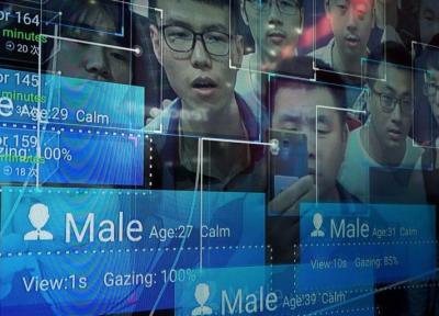 اسکن چهره برای خرید تلفن همراه در چین اجباری شد