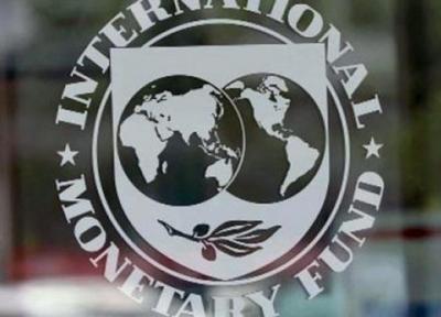 IMF علی رغم مخالفت آمریکا روش هایی برای اعطای وام به ایران دارد
