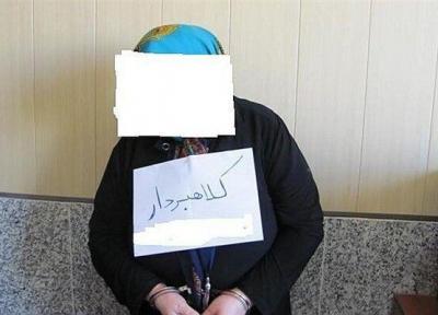 دستگیری زنی میانسال در تهران، با 40 فقره کلاهبرداری به وسیله جعل رسید پرداخت بانکی