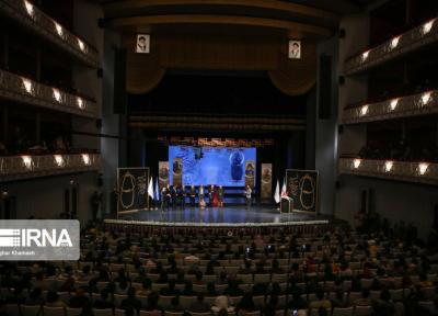 خبرنگاران سیویکمین جشنواره تئاتر فجر فارس آغاز شد