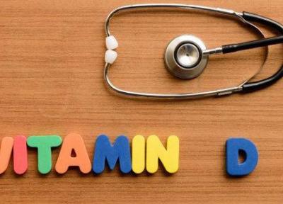 خواص ویتامین دی؛ چه کسانی به ویتامین دی احتیاج بیشتری دارند؟