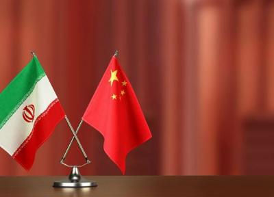 چین در مواقع بحرانی از ایران حمایت می نماید