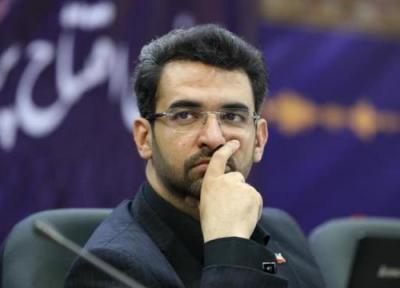 اعلام جرم دادستان علیه آذری جهرمی بدلیل عدم اجرای حکم فیلترینگ اینستاگرام