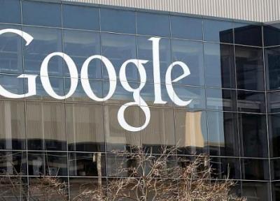 گوگل، سایت جستجوگر خود در استرالیا را می بندد؟!