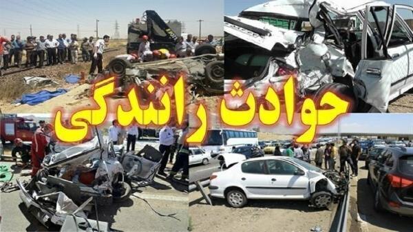 برخورد مرگبار خودرو ها در نوشهر