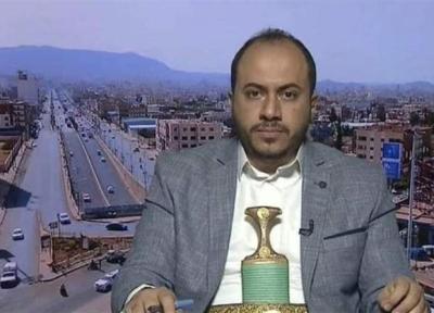 توقیف کشتی حامل بنزین اضطراری یمن به وسیله ائتلاف متجاوز سعودی